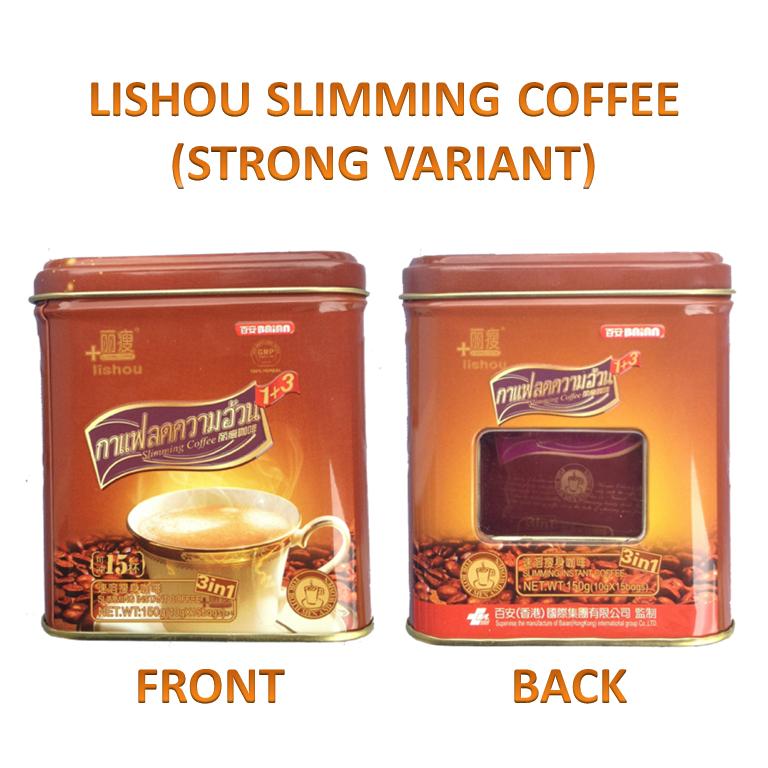 Lishou Slimming Coffee